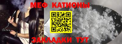 a pvp Кунгур