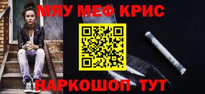 a pvp Кунгур