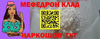 a pvp Кунгур