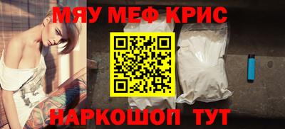 a pvp Кунгур