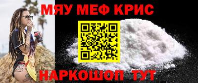 трава Кулебаки