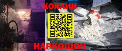 экстази Кумертау