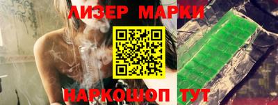 трава Кулебаки