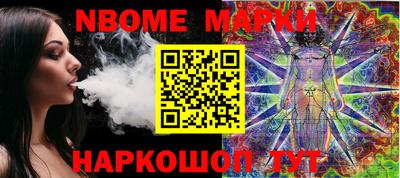 a pvp Кунгур