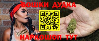 a pvp Кунгур
