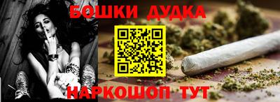 трава Кулебаки