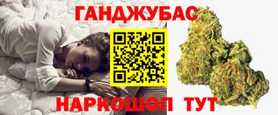 трава Кулебаки