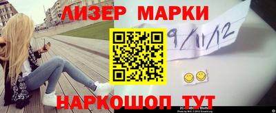 экстази Кумертау
