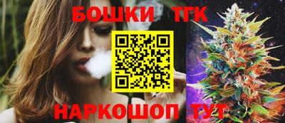 экстази Кумертау