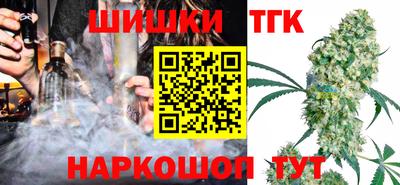 экстази Кумертау