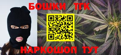 экстази Кумертау