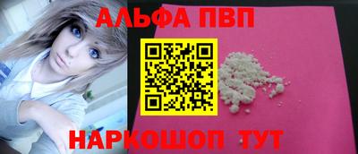трава Кулебаки