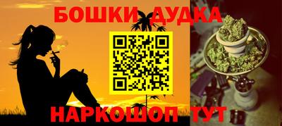 трава Кулебаки