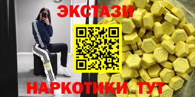 трава Кулебаки
