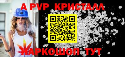 трава Кулебаки