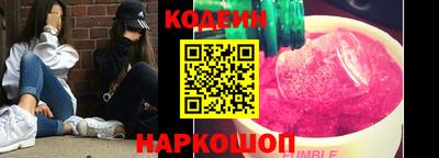 a pvp Кунгур