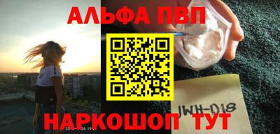 трава Кулебаки