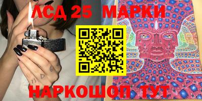 трава Кулебаки