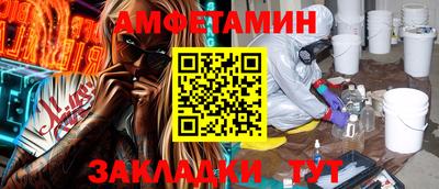 a pvp Кунгур