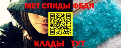 трава Кулебаки