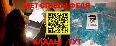 марки nbome Краснокаменск