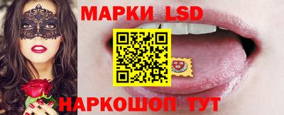 трава Кулебаки