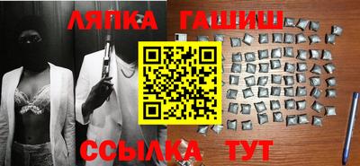 экстази Кумертау