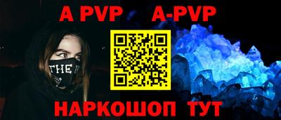 экстази Кумертау