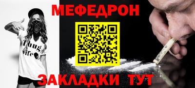 a pvp Кунгур