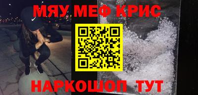 a pvp Кунгур