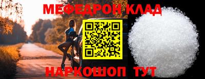 экстази Кумертау