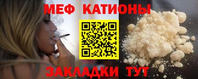 экстази Кумертау